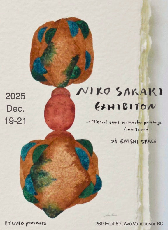 Niko Sakaki Exhibition