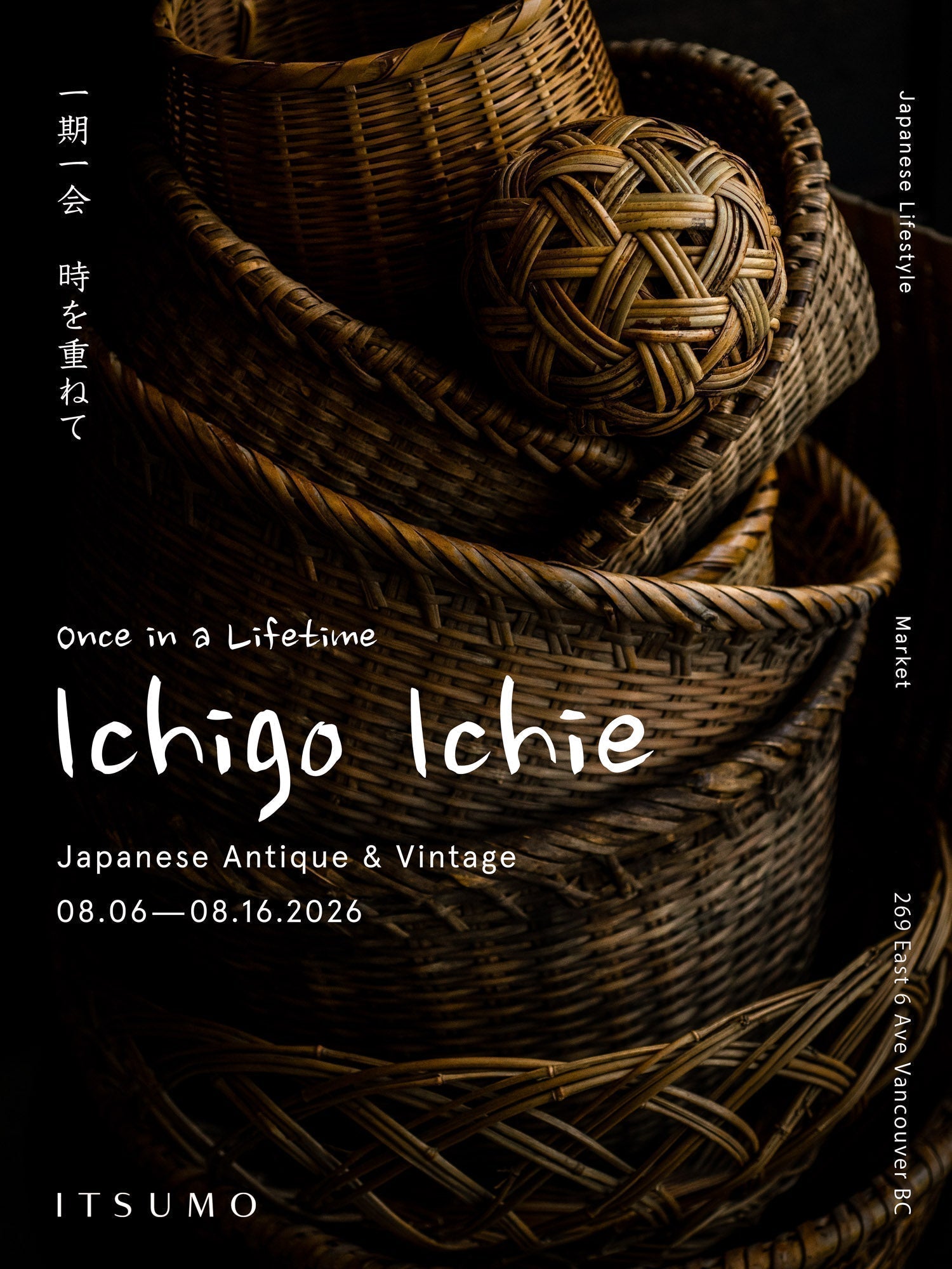 Ichigo Ichie 2026—Japanese Antiques & Vintage Market