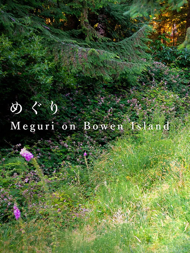 Meguri on Bowen: Pop-Up at Miki Tanaka Jewelry