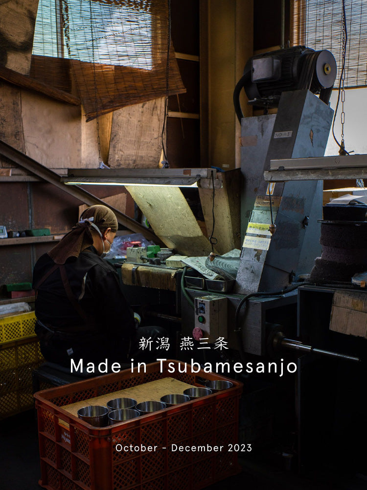 Made in Tsubamesanjo 新潟 燕三条 2023