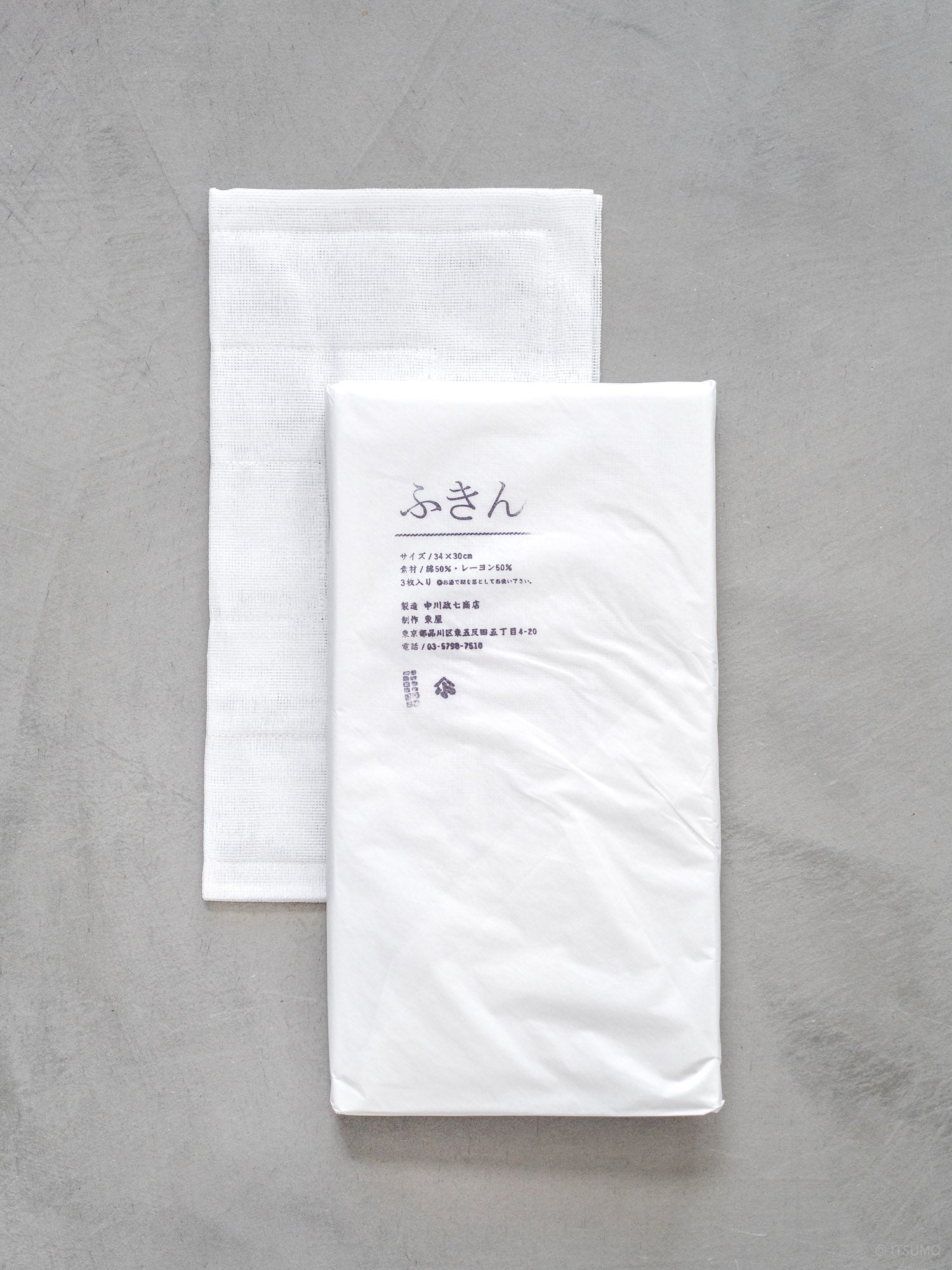 White Azmaya cleaning cloth made of japanese kaya mosquito nets
