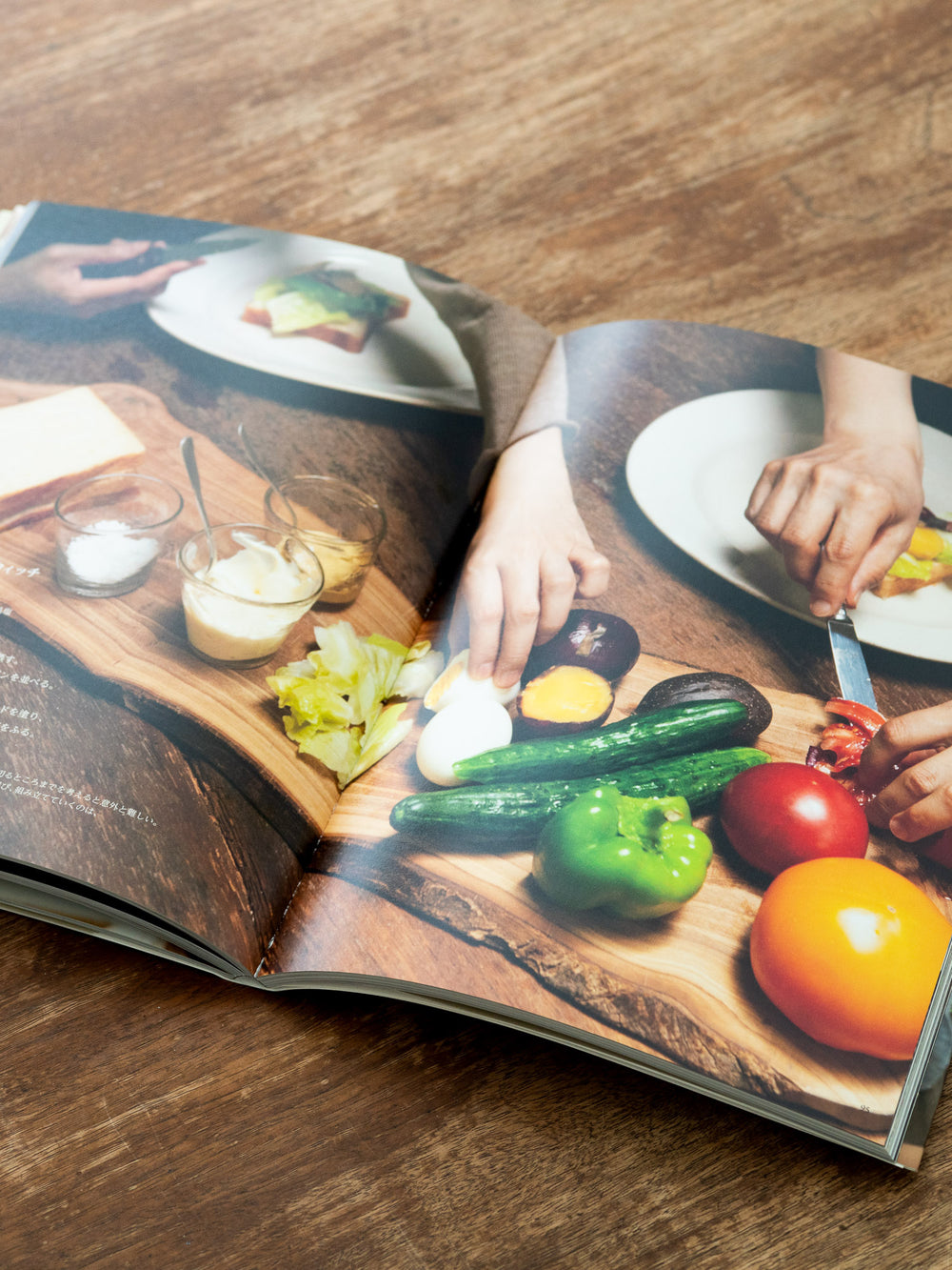 Breakfast Book by Ai Hosokawa