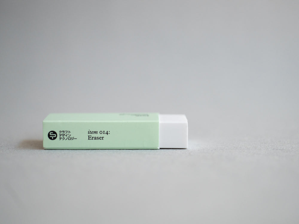 CDT Eraser