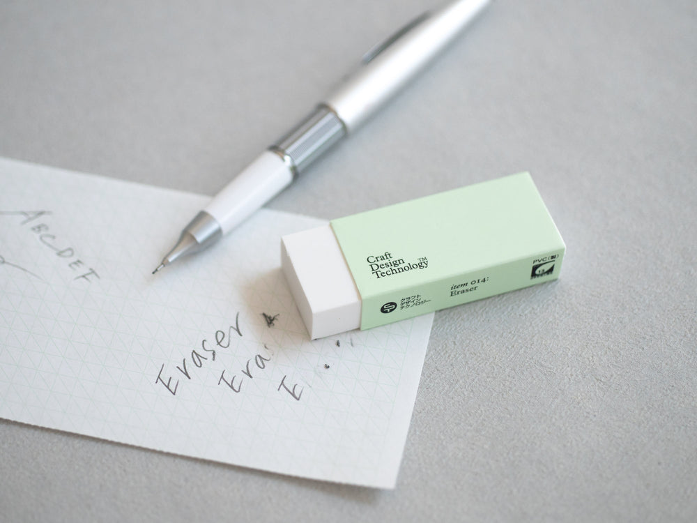 CDT Eraser