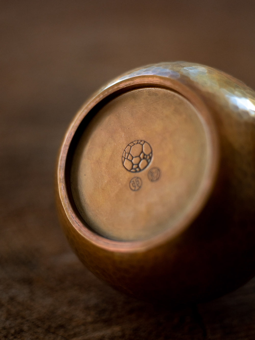 Copper Flower Ball - Gold