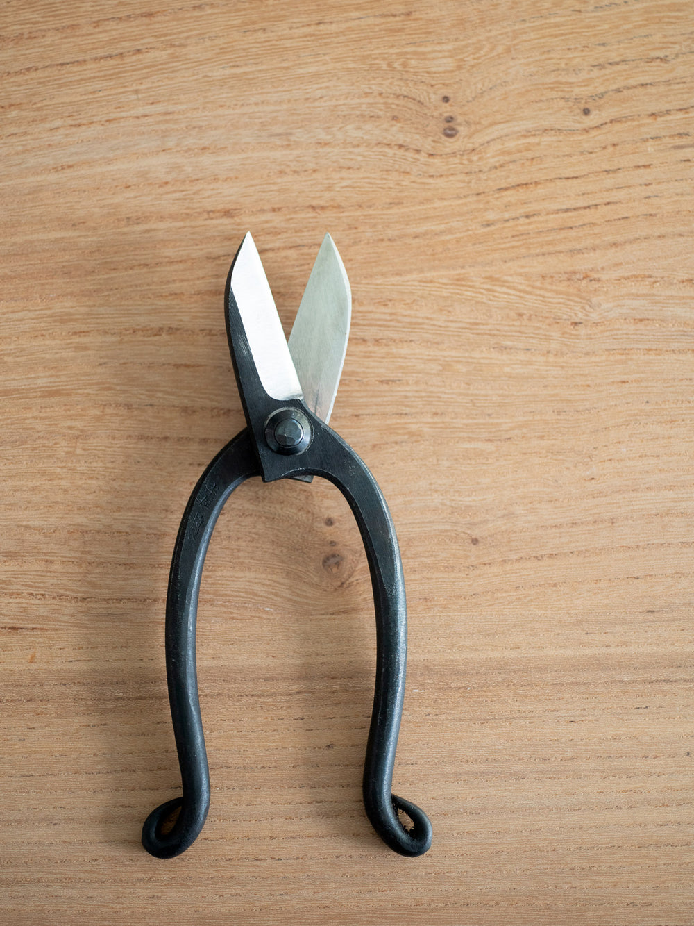 Ikenobo Ikebana Scissors