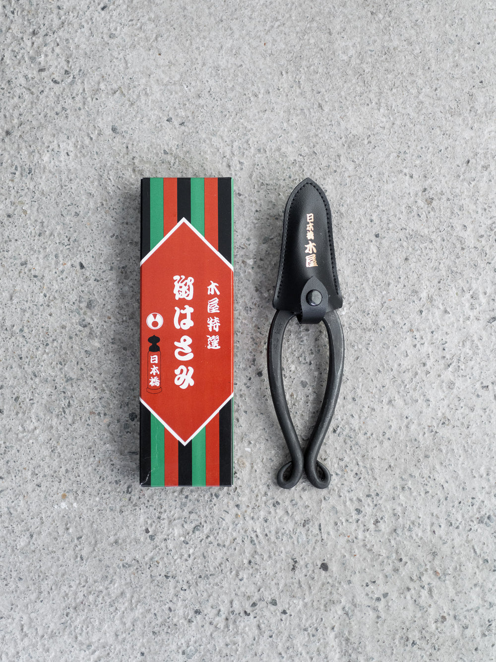 Ikenobo Ikebana Scissors