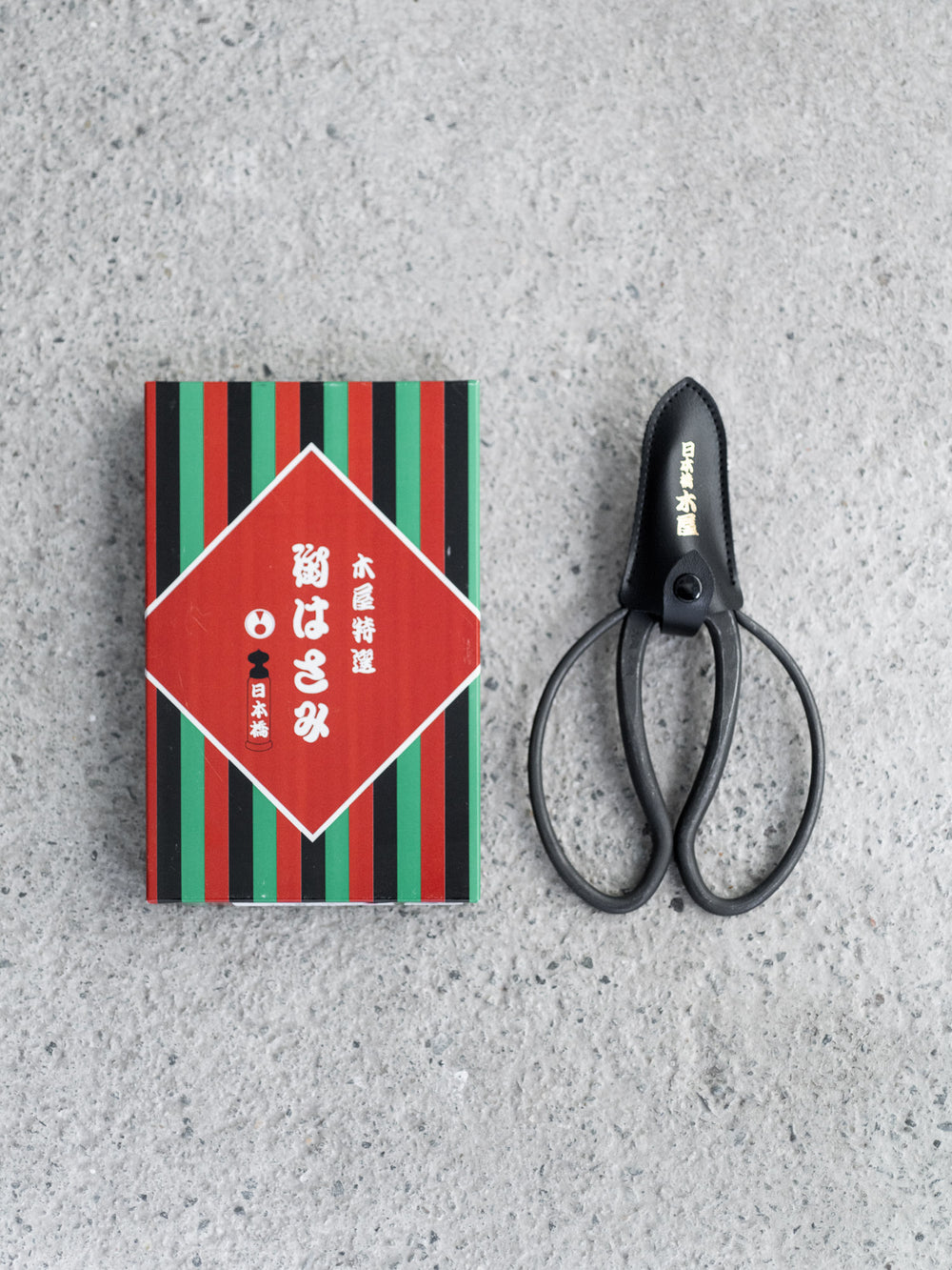 Koryu Ikebana Scissors