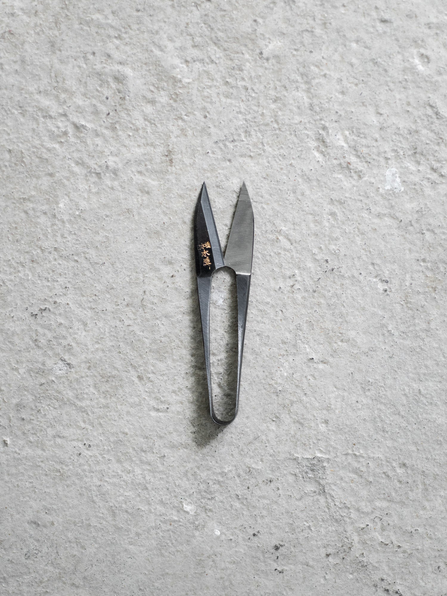 Nigiri Scissors Black