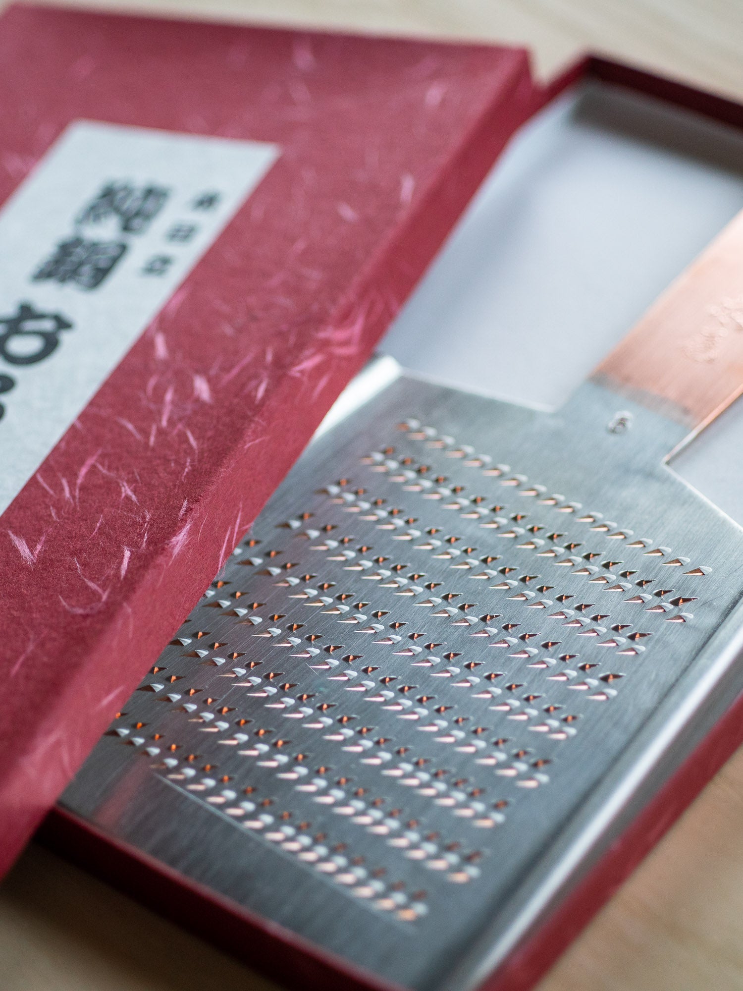Oroshigane Copper Grater – Large
