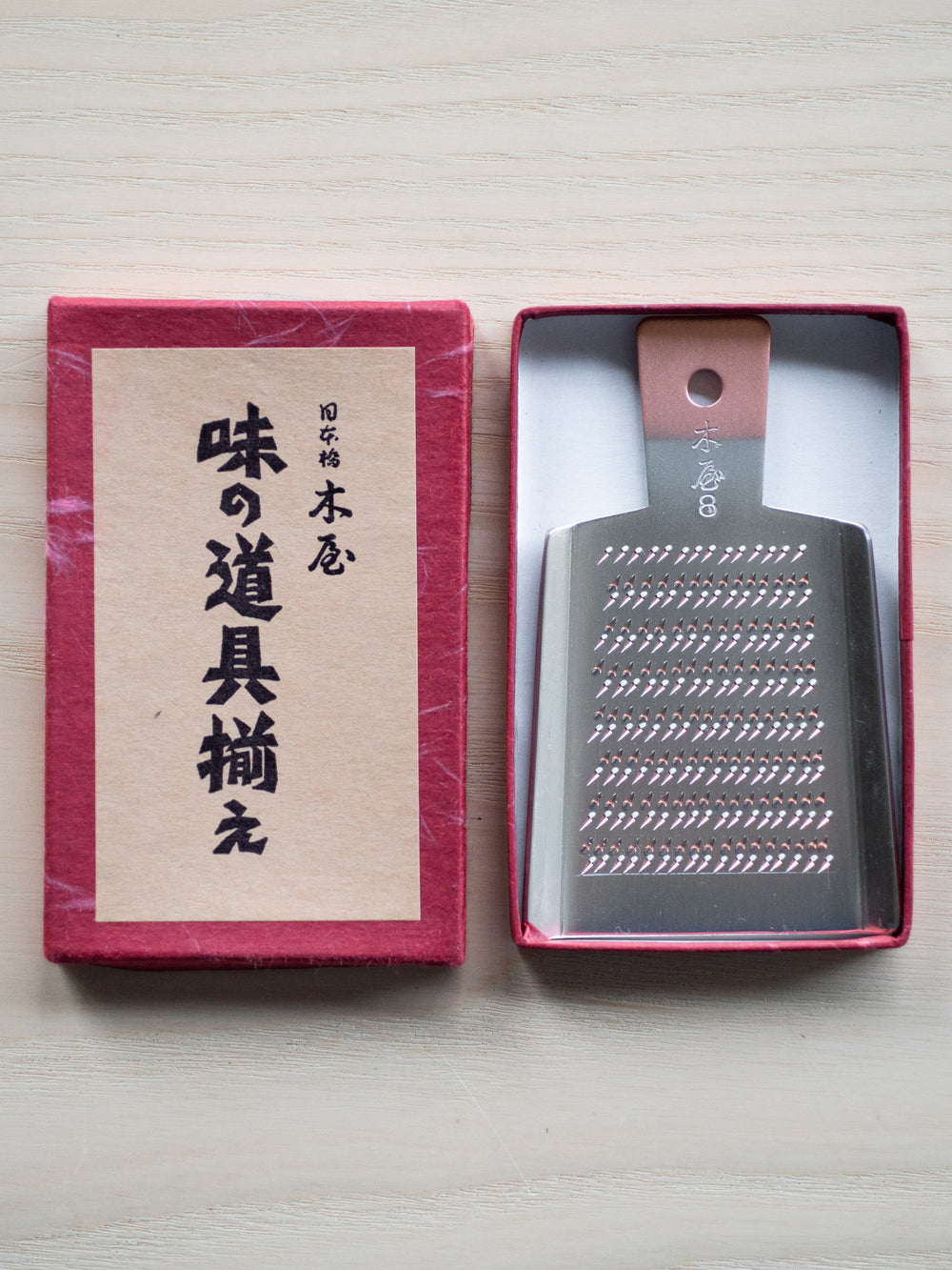 Oroshigane Copper Grater – Mini