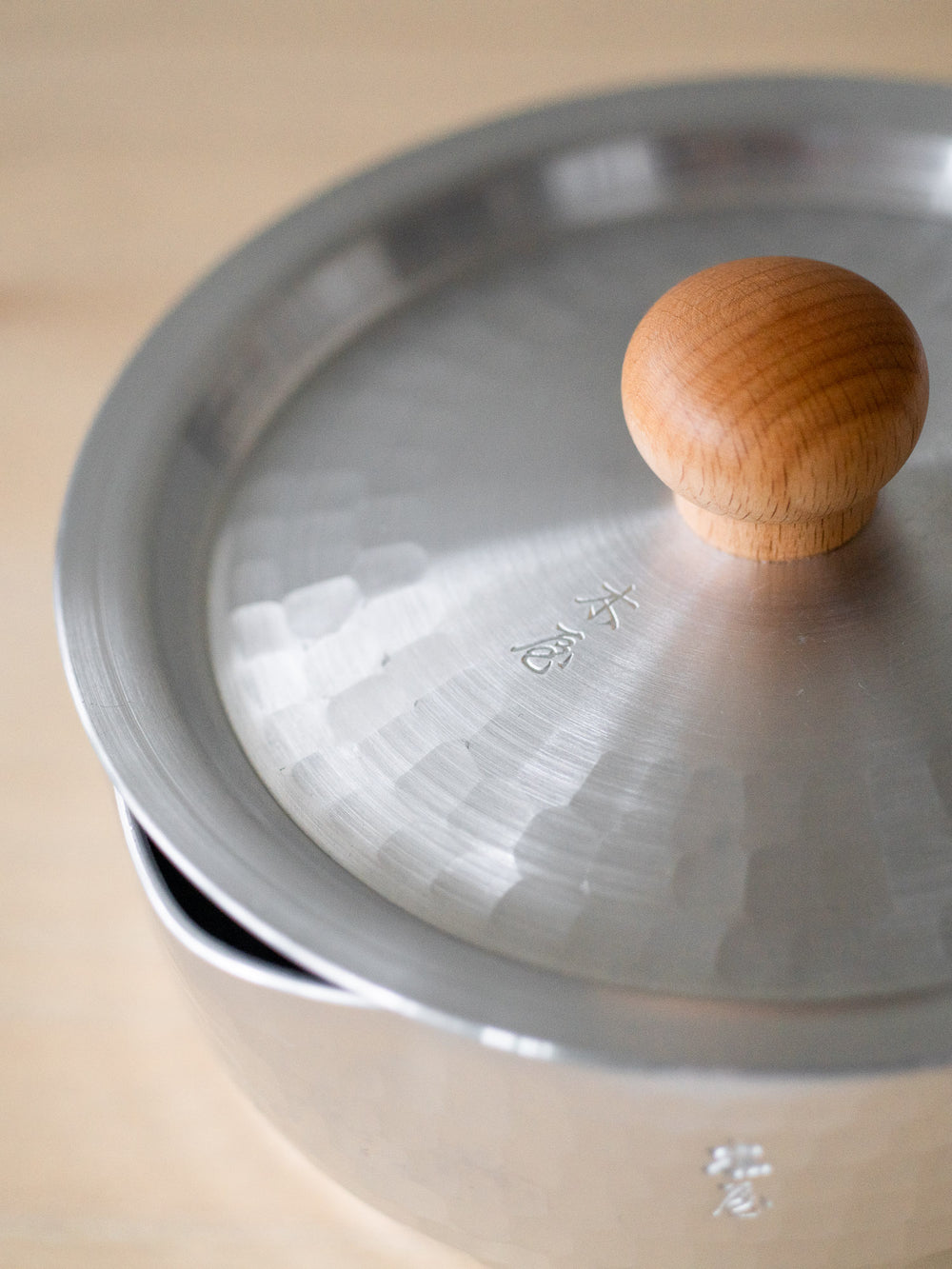 Aluminum Yukihira Pot Lid