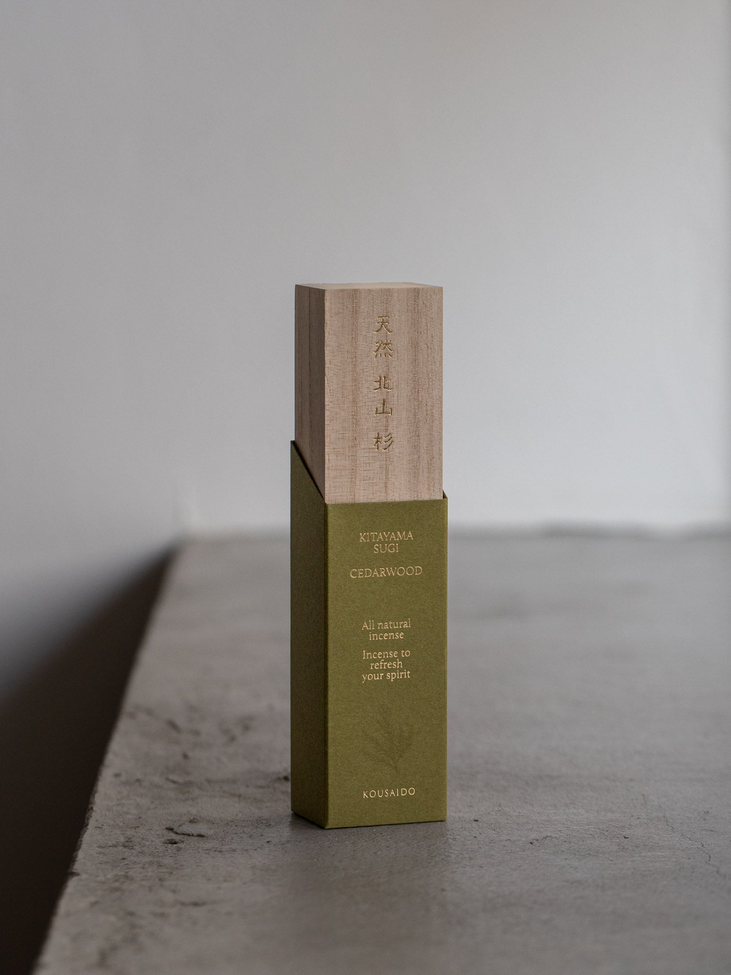 Tennen Incense - Kitayama Sugi (Cedar)