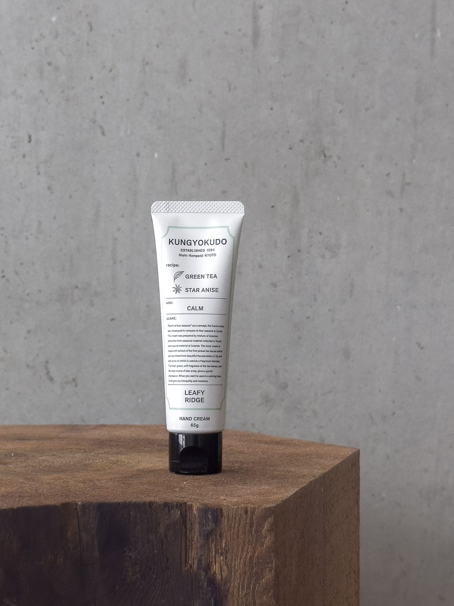 Green Tea Hand Cream - Leafy Ridge (Calm)