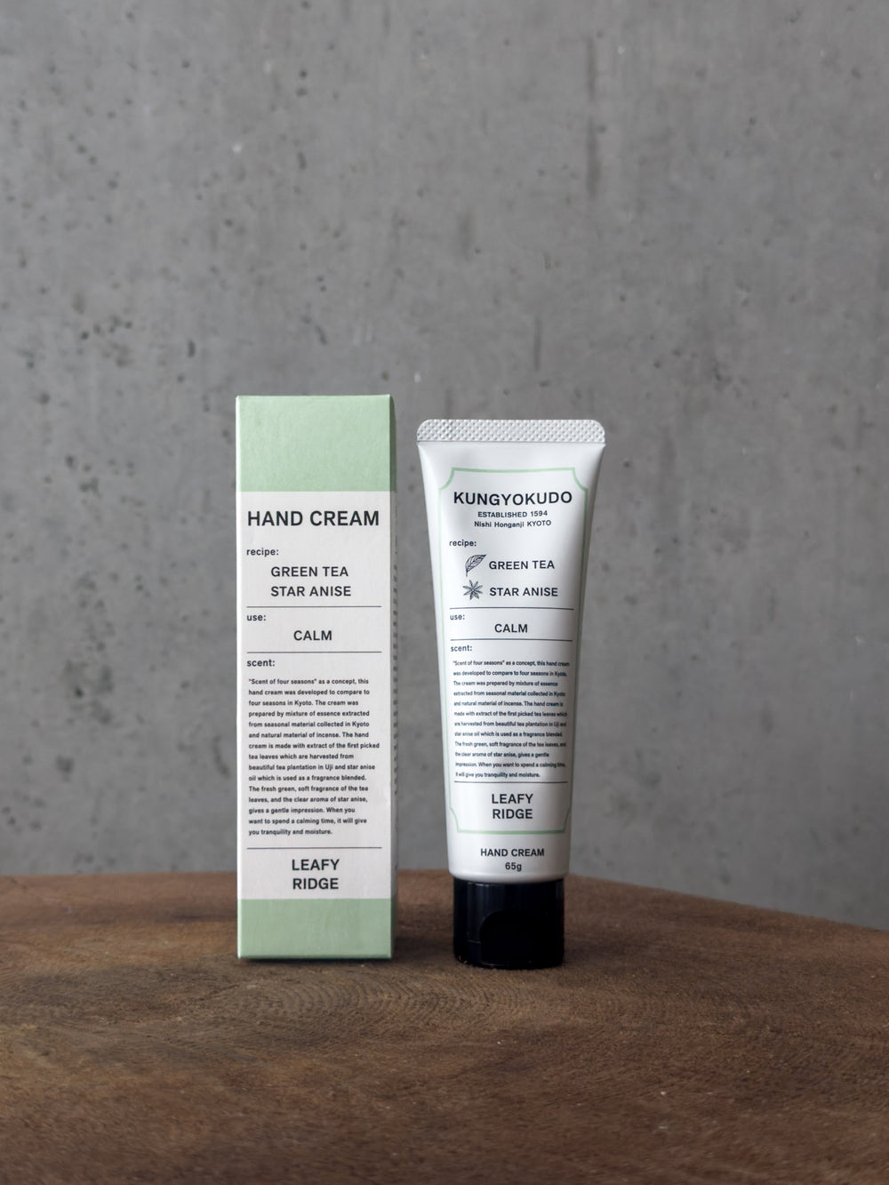 Green Tea Hand Cream - Leafy Ridge (Calm)