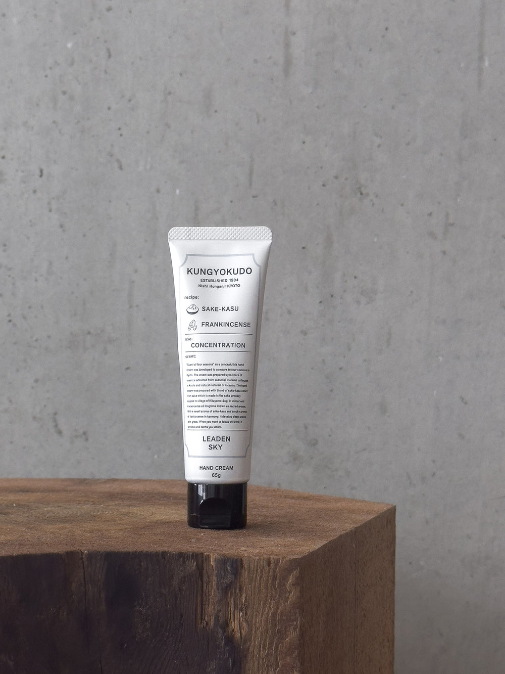 Sake Hand Cream - Leaden Sky (Concentration)