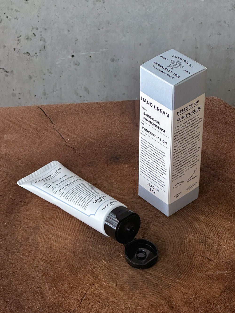 Sake Hand Cream - Leaden Sky (Concentration)