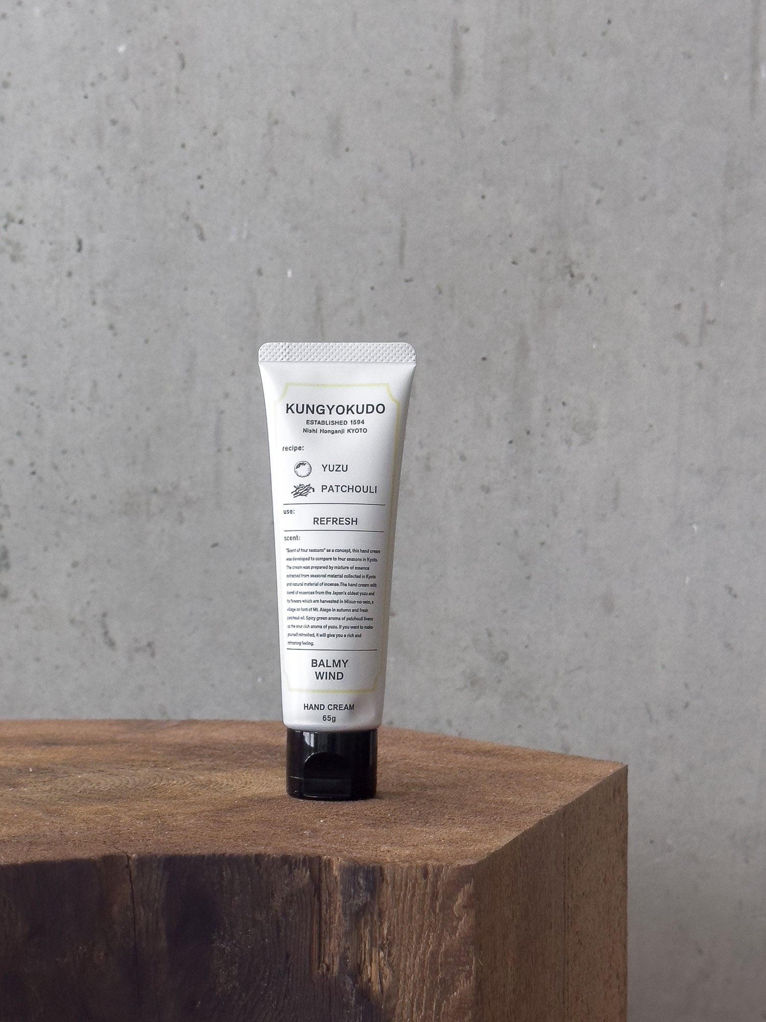 Kungyokudo Hand Cream - Refresh