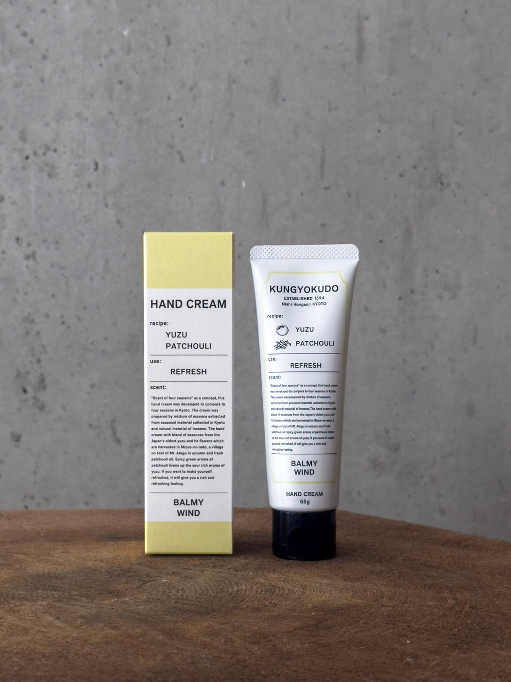 Yuzu Hand Cream - Balmy Wind (Refresh)