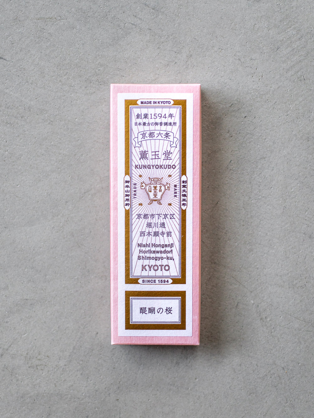 Kungyokudo Incense – Daigo Cherry Blossom