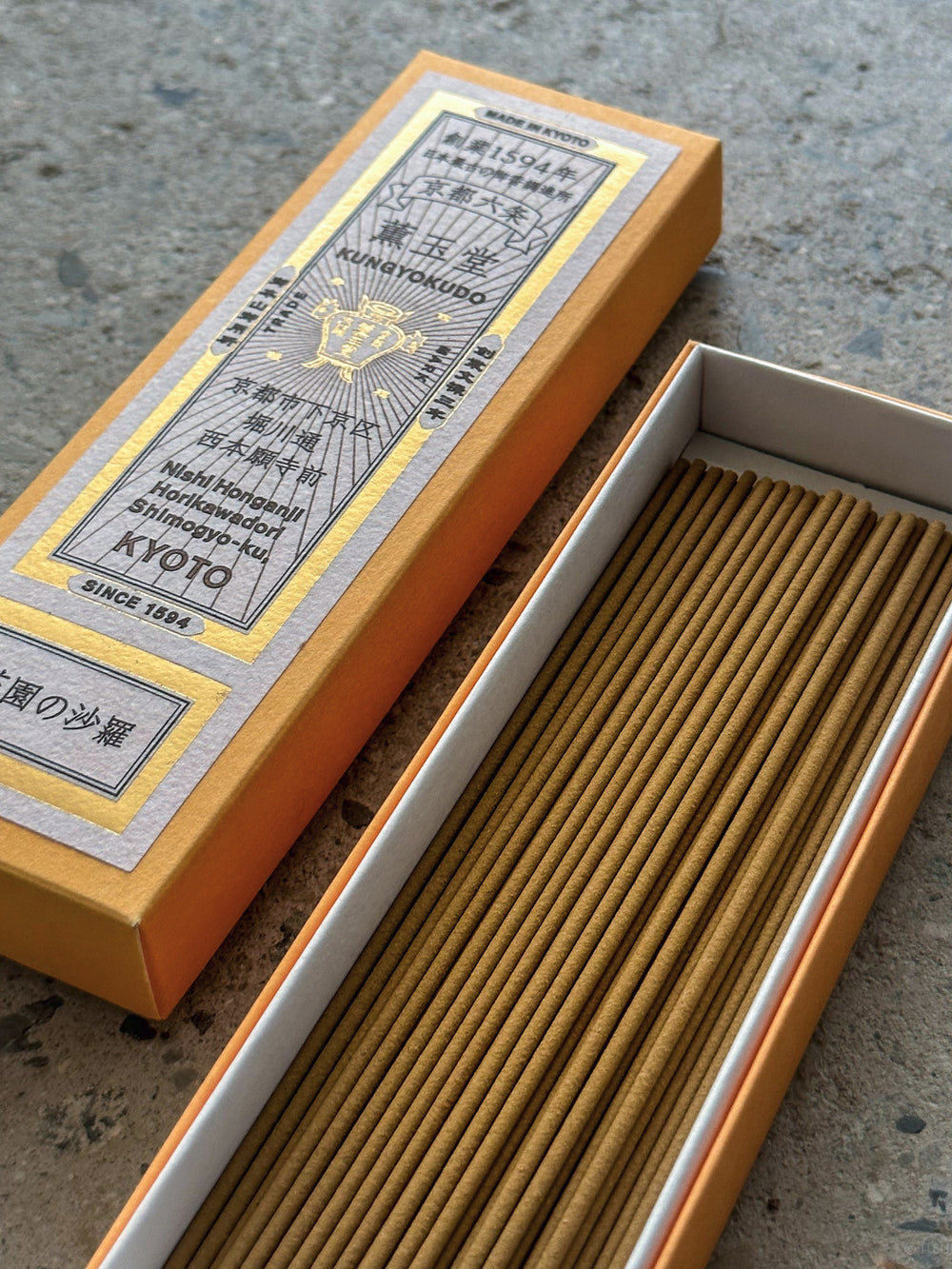 Kungyokudo Incense – Hanazono Shara