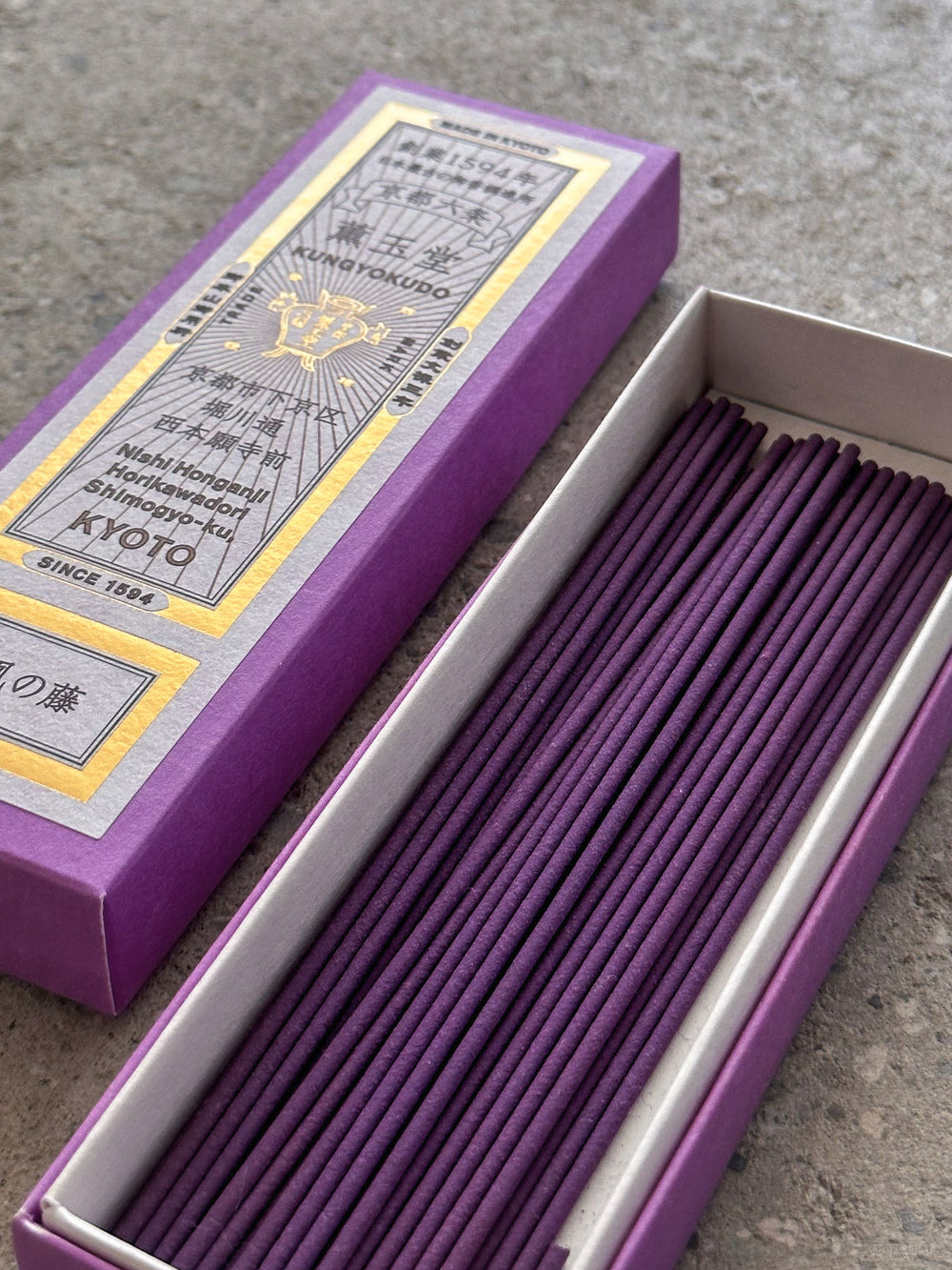 Kungyokudo Incense – Houou Wisteria