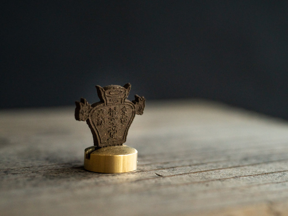 Kungyokudo Inkoh Incense Set 5