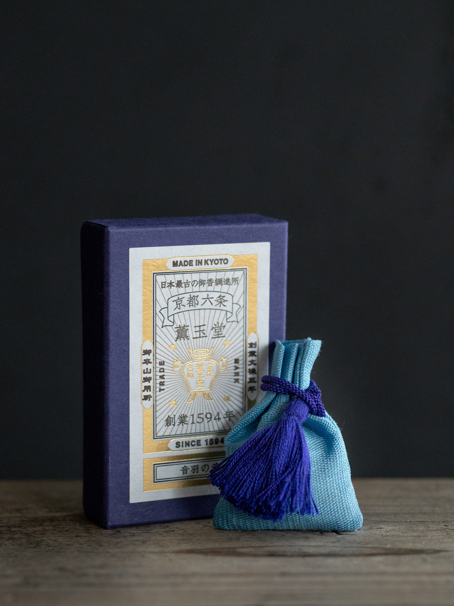 Kungyokudo Incense Sachet – Otowa Waterfall