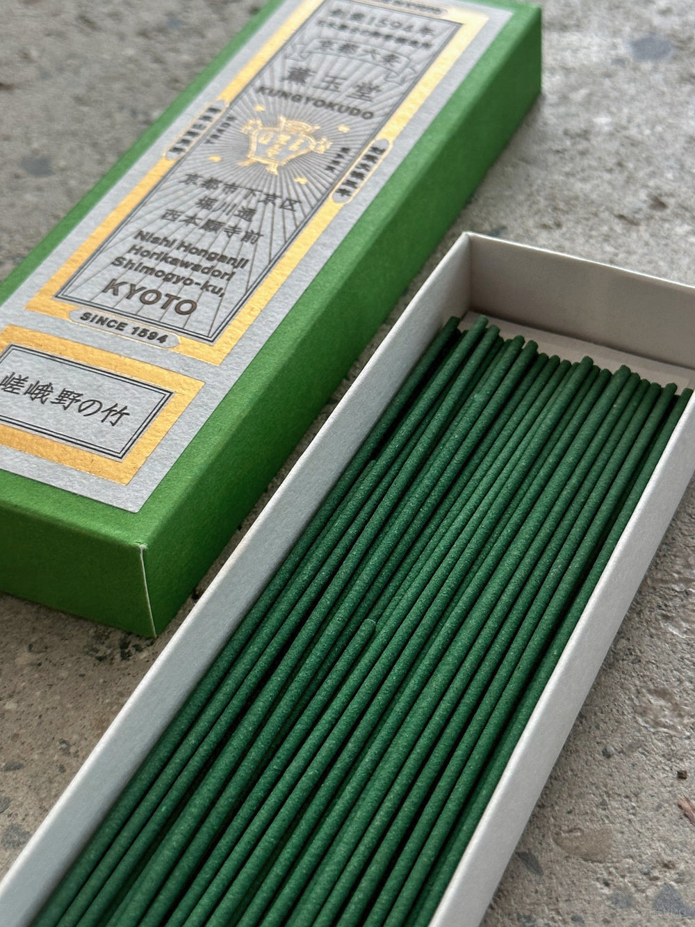 Kungyokudo Incense – Sagano Bamboo