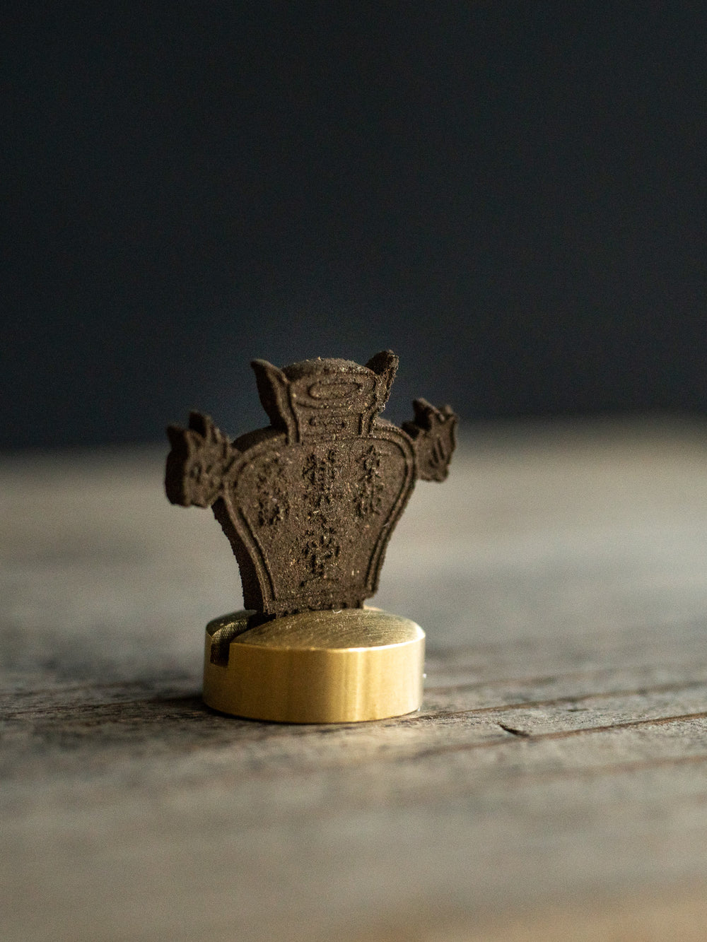 Kungyokudo Inkoh Incense Set 8
