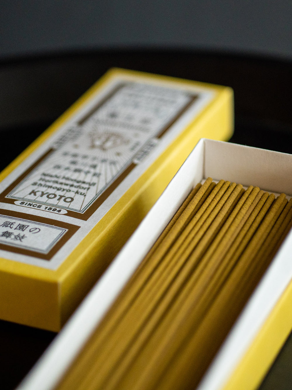 Kungyokudo Incense – Gion Maiko