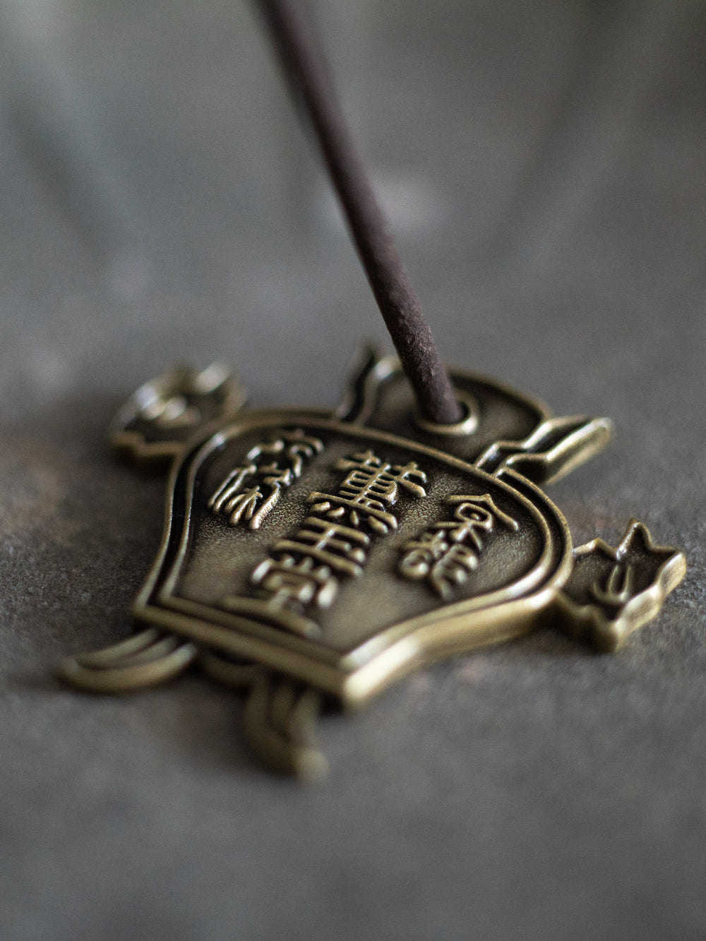 Kungyokudo Incense Holder