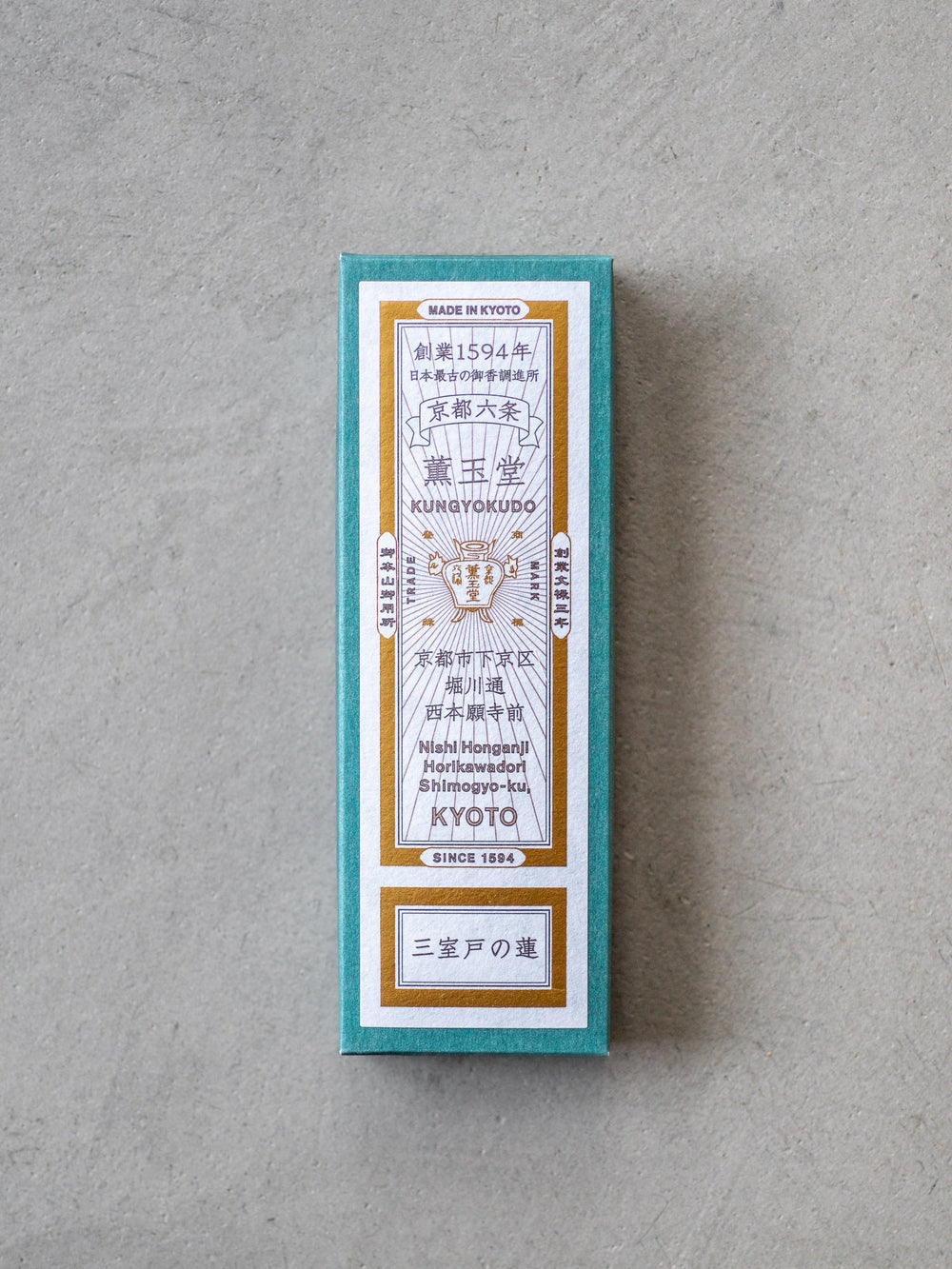 Kungyokudo Incense – Mimuroto Lotus