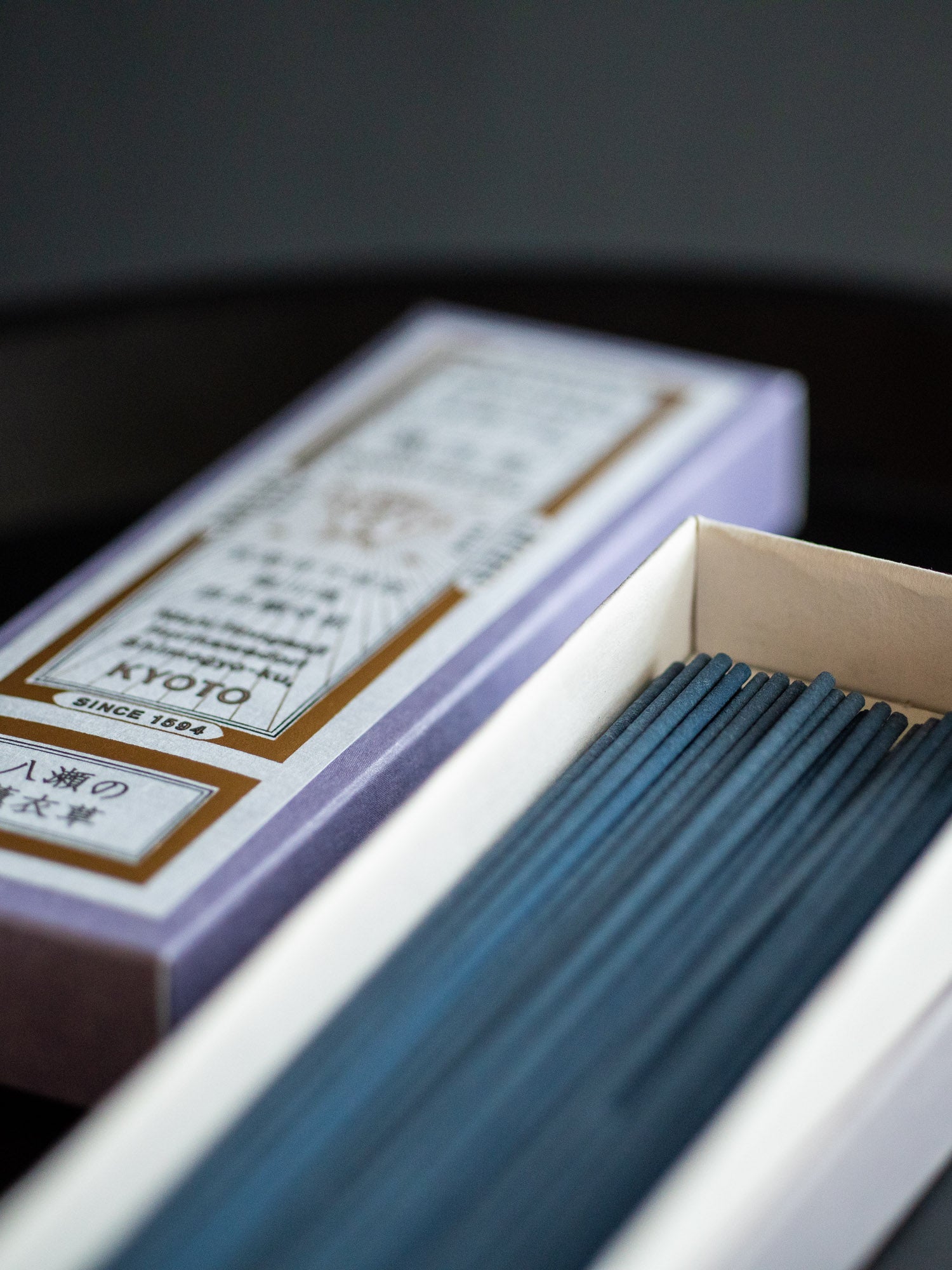 Kungyokudo Incense – Yase Lavender