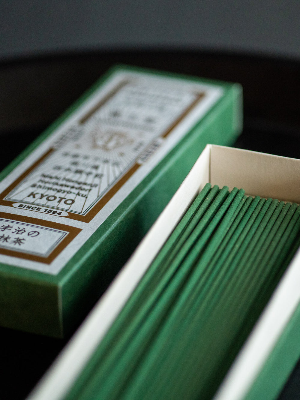 Kungyokudo Incense – Uji Matcha