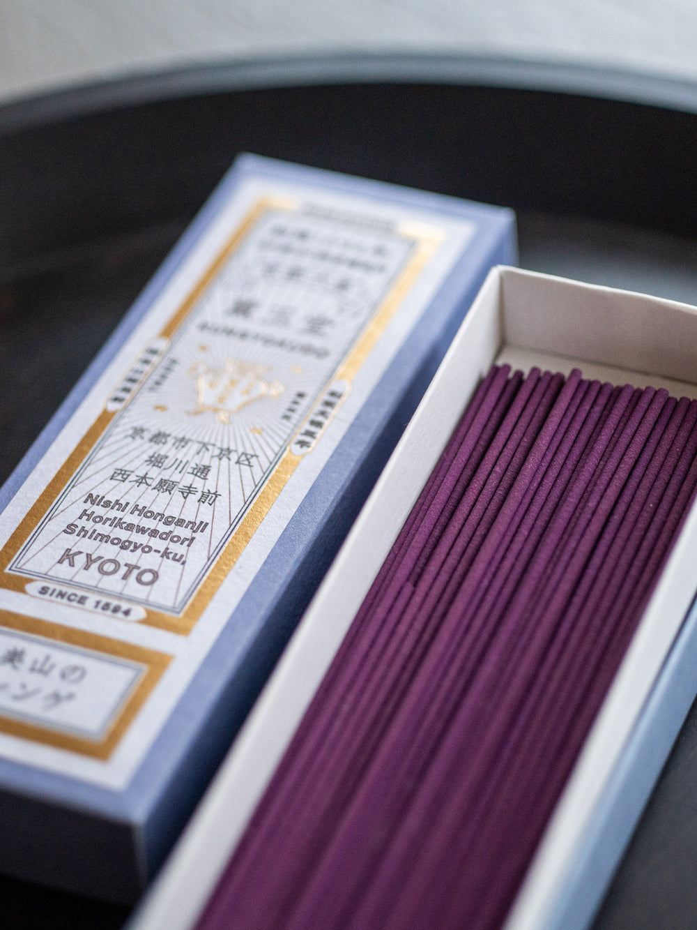 Kungyokudo Incense – Miyama Milkvetch