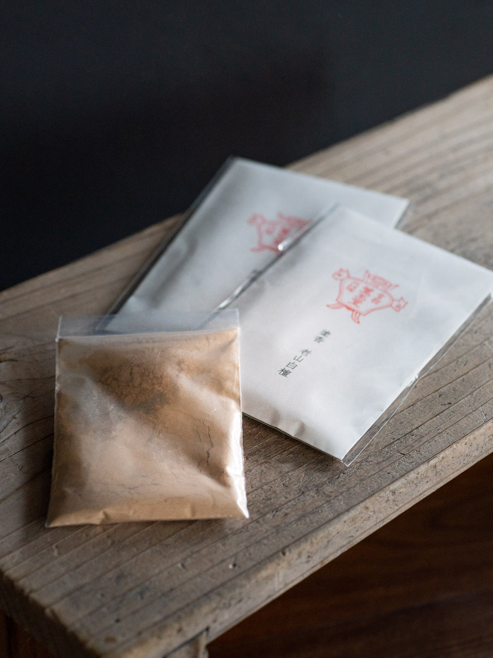 Kungyokudo Zukoh Incense Powder