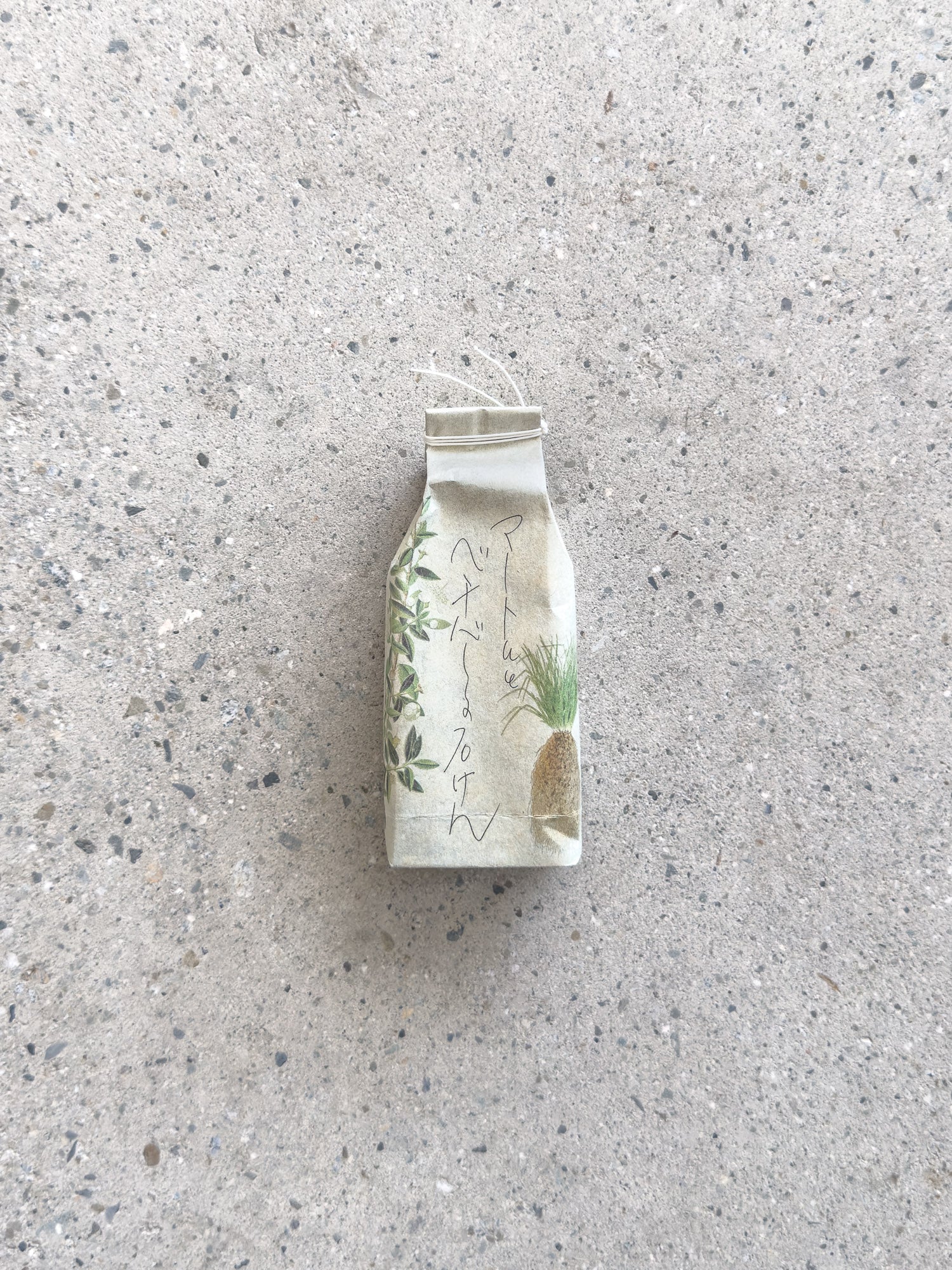 Natural Soap – Myrtle & Vetiver