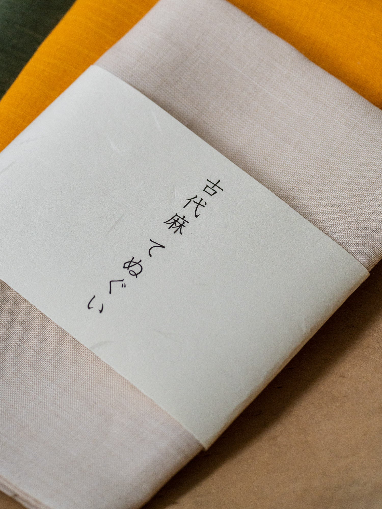 Ancient Linen Tenugui