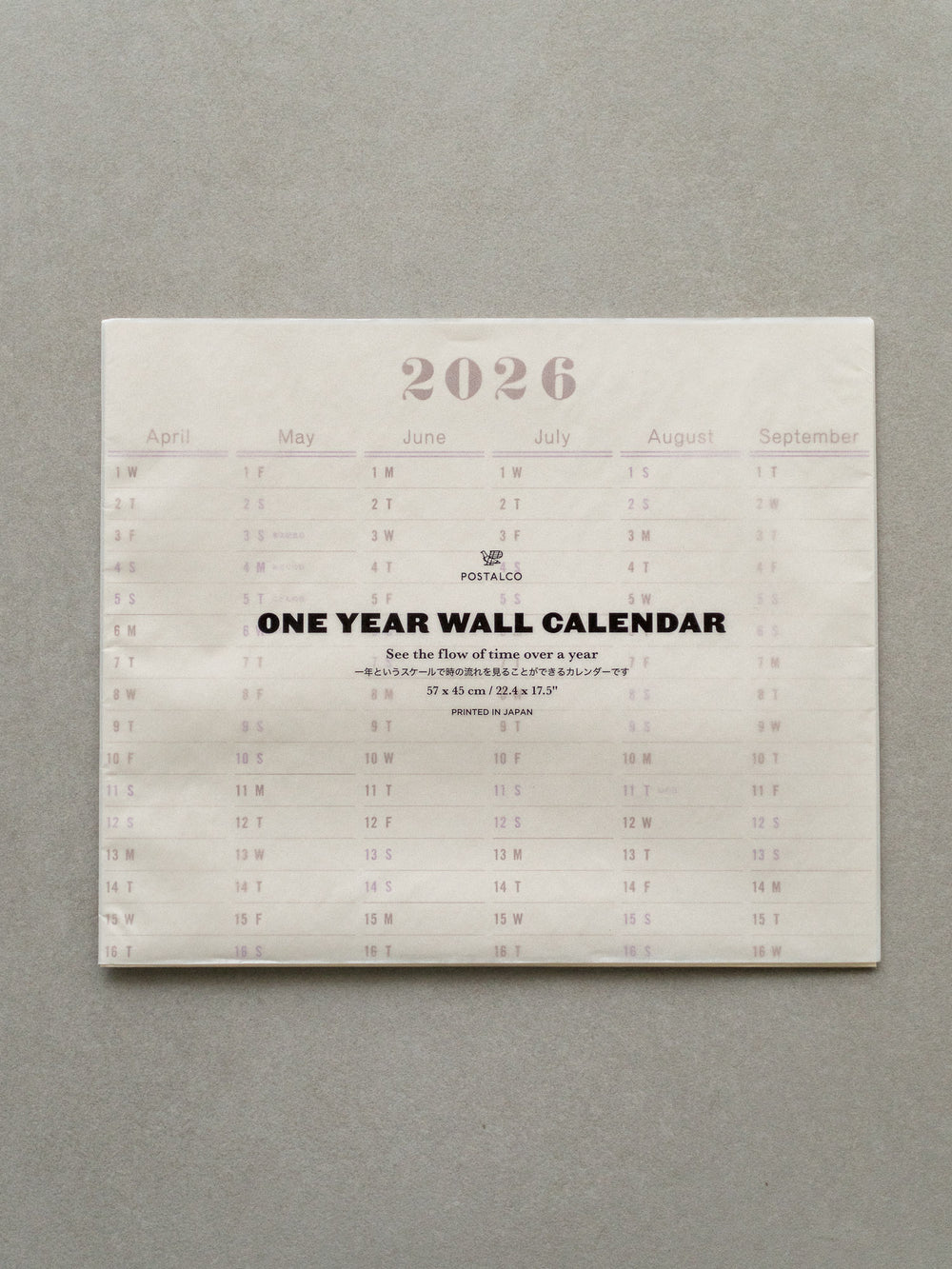 2026 One Year Wall Calendar