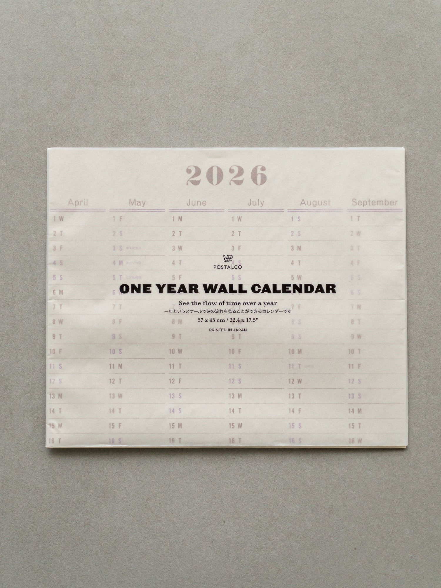 2026 One Year Wall Calendar