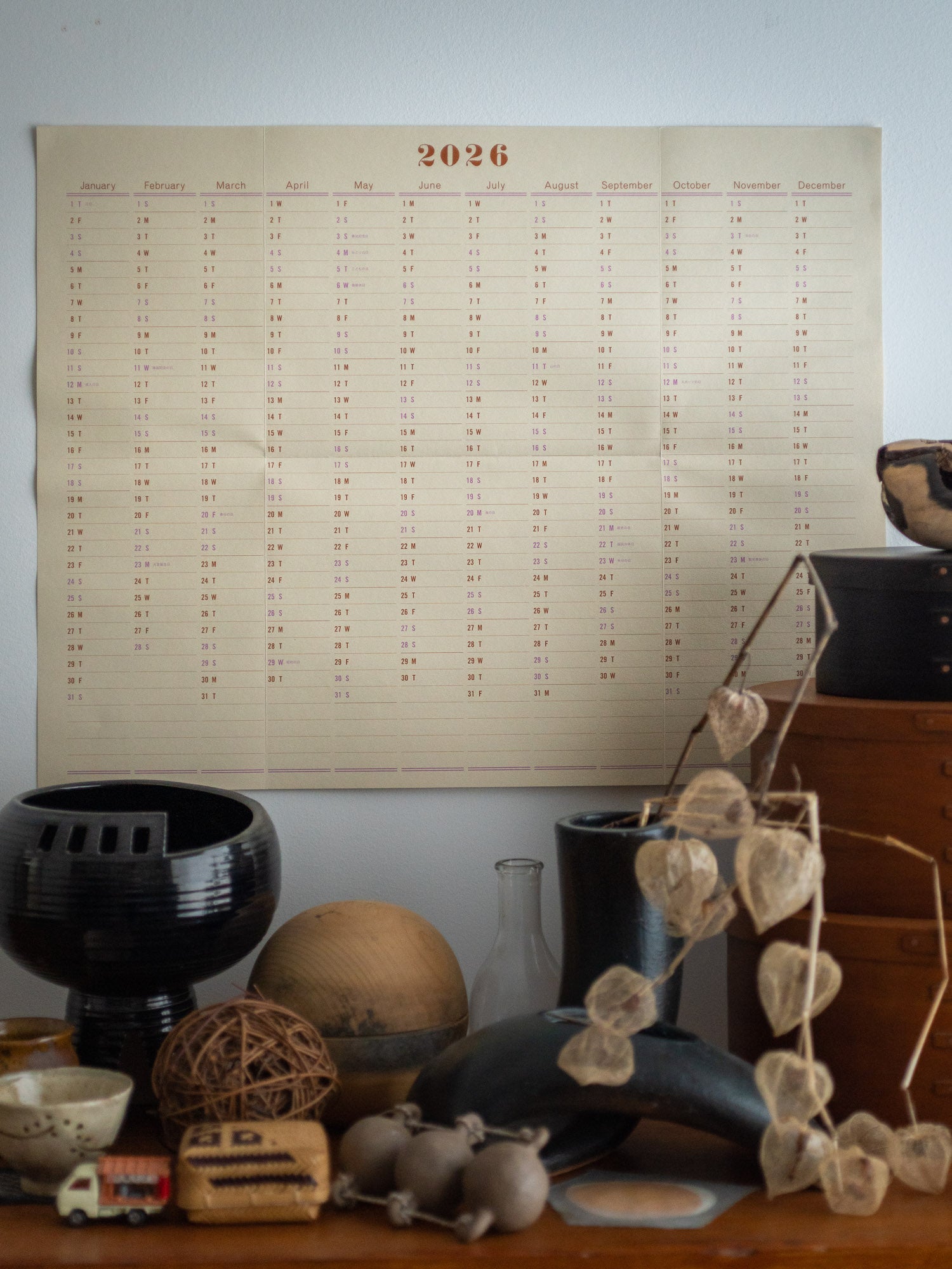 2026 One Year Wall Calendar