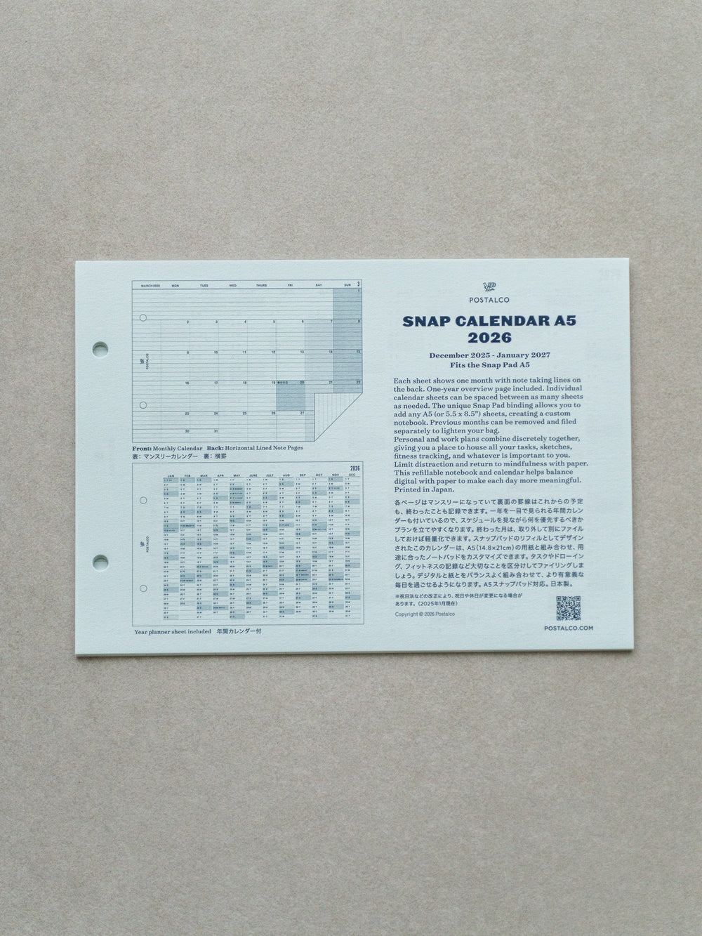 2026 Snap Calendar