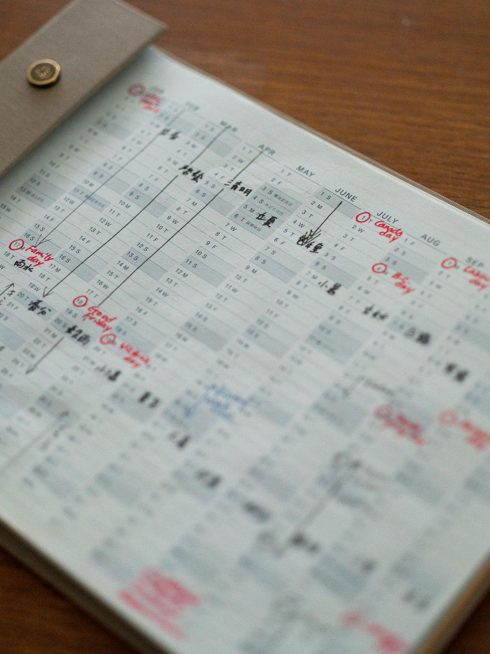 2026 Snap Calendar