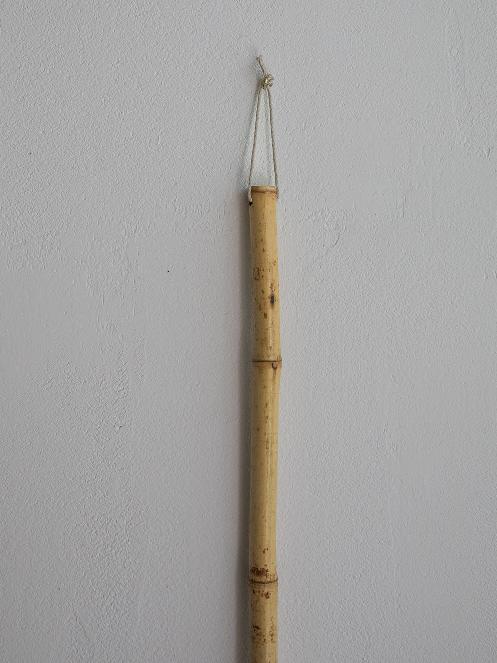 Sasara Bamboo Garden Broom
