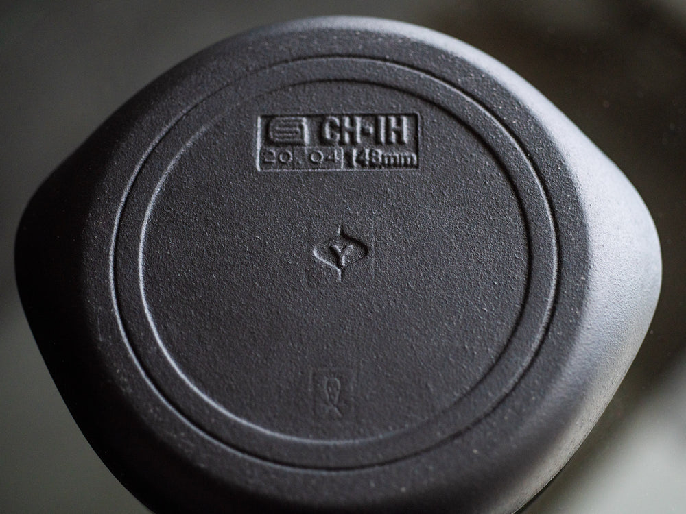 Sori Yanagi Tekki Cast Iron Mini Pan