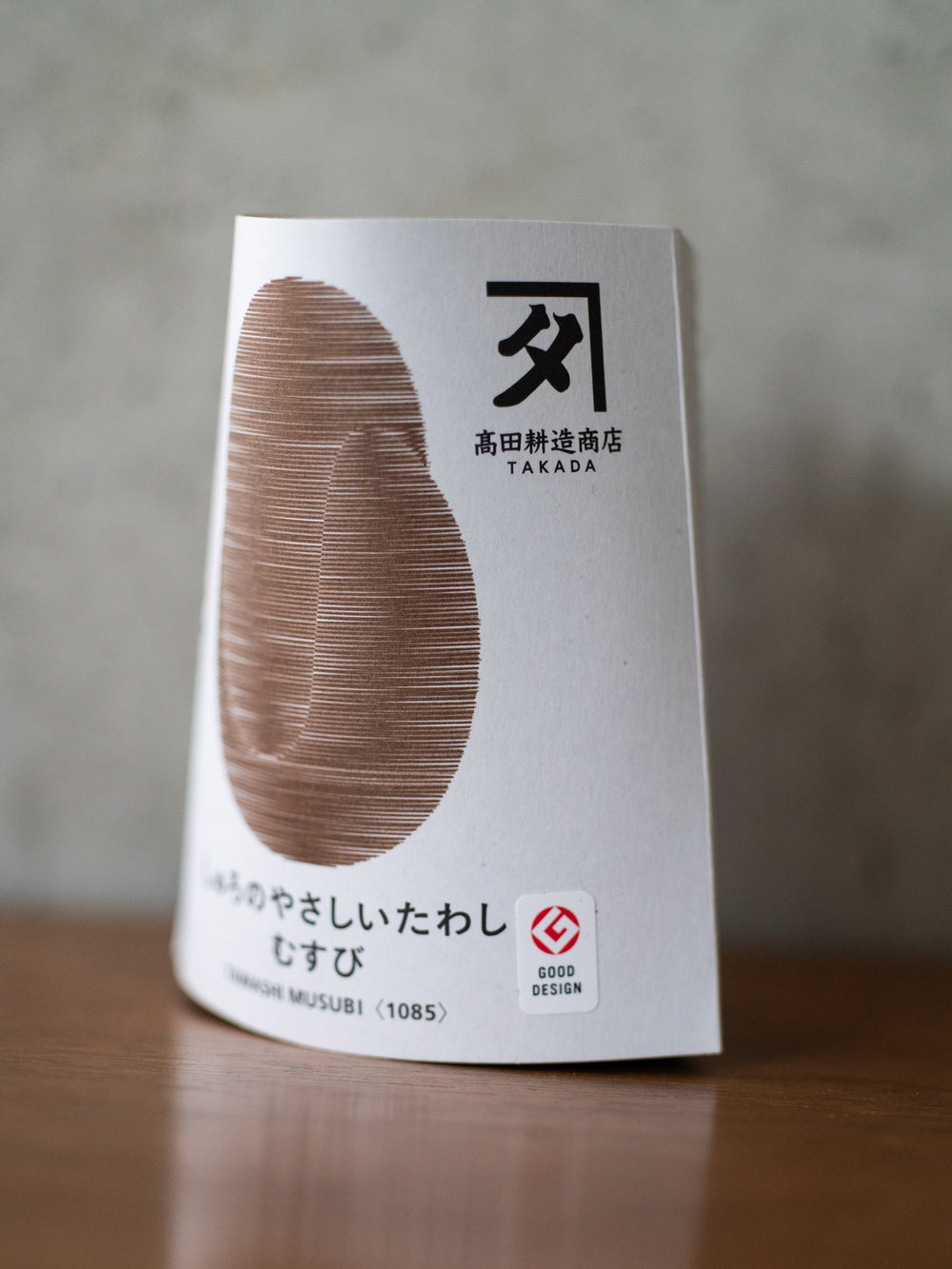 Tawashi Scrub Brush Musubi