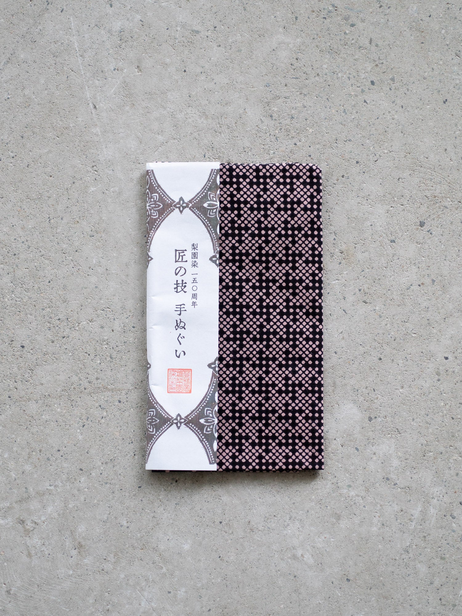 Tenugui – Hasu Ichimatsu Purple