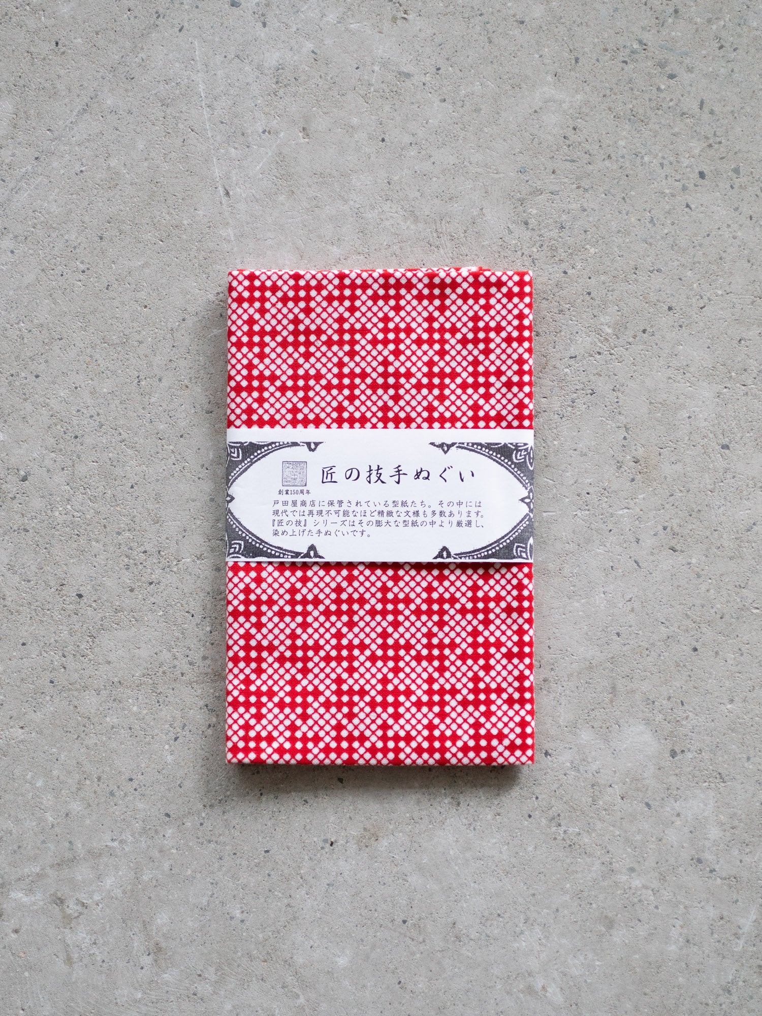 Tenugui – Hasu Ichimatsu Red