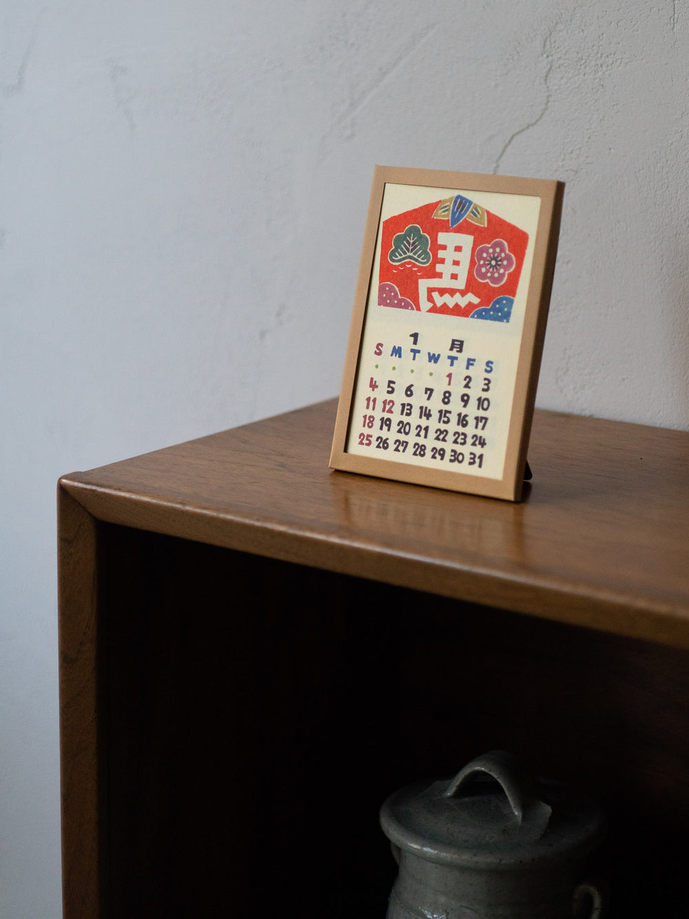 2026 Teshigoto Calendar – Desktop